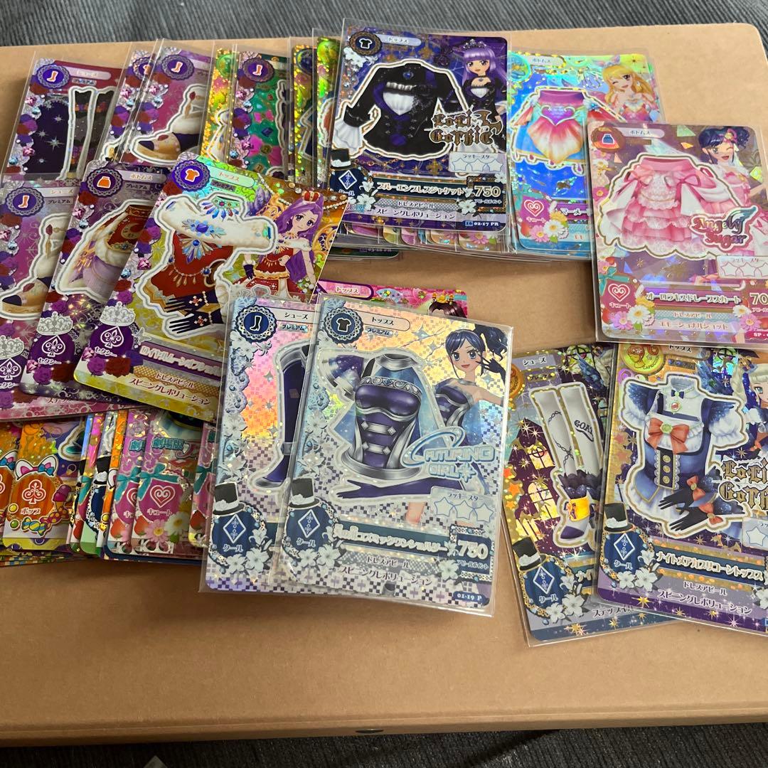 アイカツ　プレミアム　カードセット