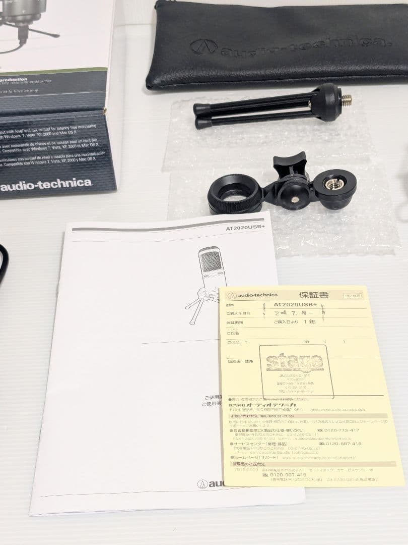 【美品】Audio-Technica オーディオテクニカ AT2020USB+
