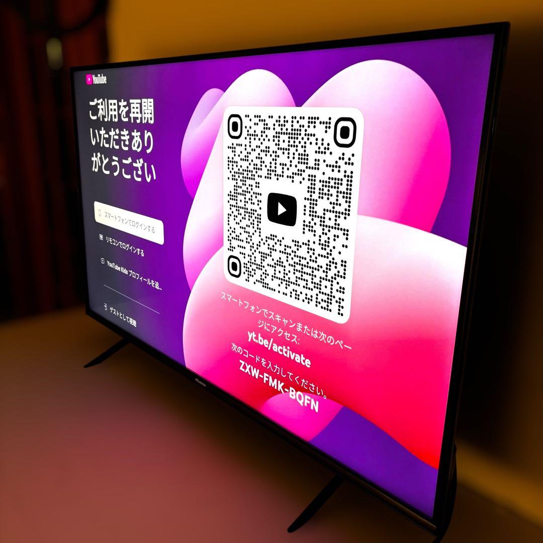 Hisense 43E7H 43インチ 4Kテレビ　2023年モデル