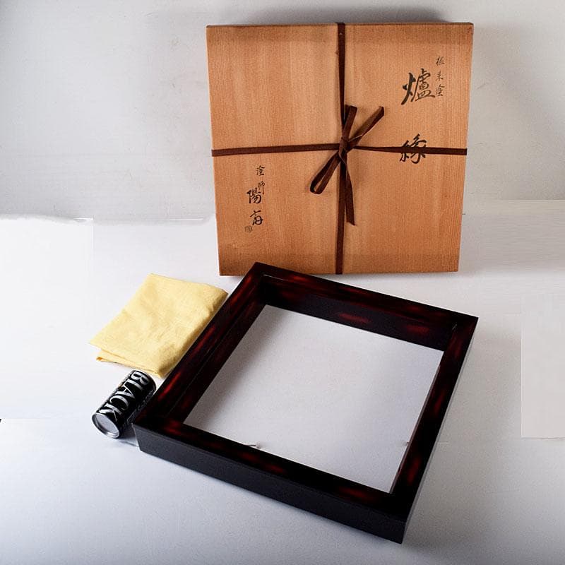 茶道具　塗師　岡本陽斎造　根来塗　炉縁　共箱　C　7873C