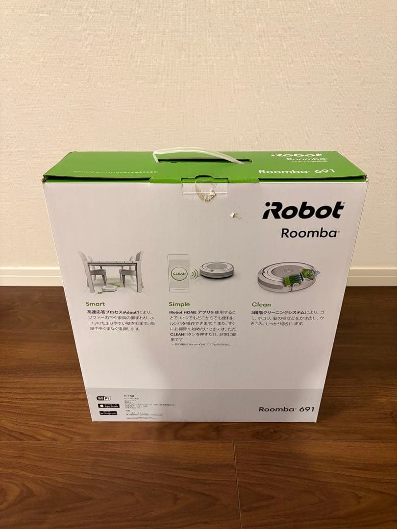 iRobot Roomba 691 ロボット掃除機 ルンバ