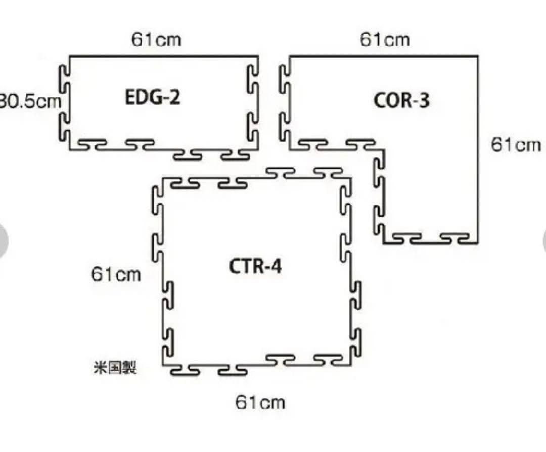 IVANKO(イヴァンコ) ブラックラバーフロアマット 3枚