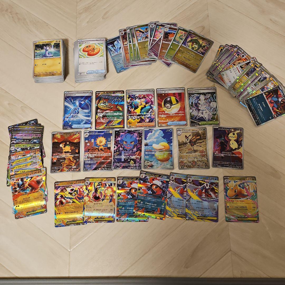 ポケモンカード　MEGAドリームex カナリィsar