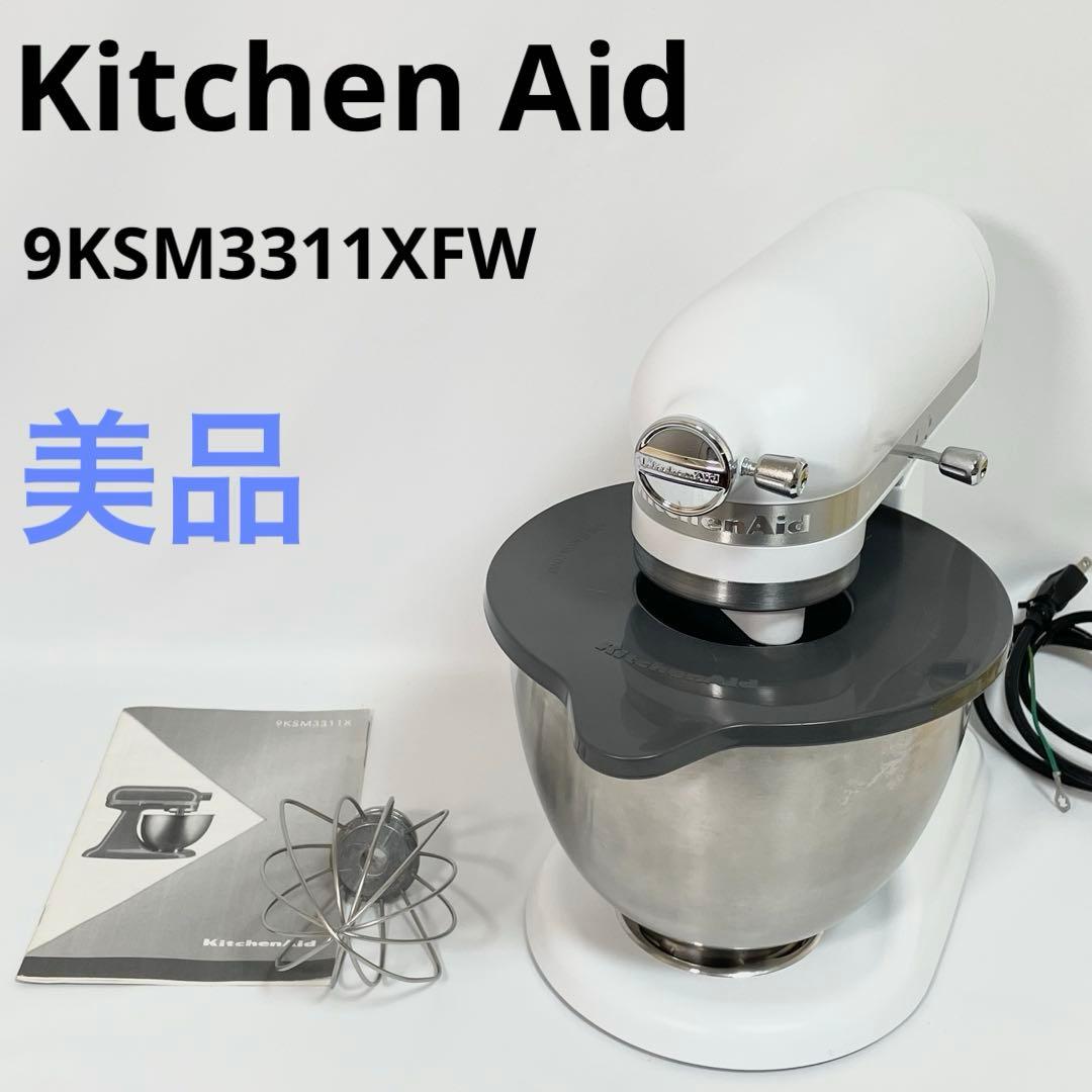 キッチンエイド アルチザンミニ 9KSM3311XFW