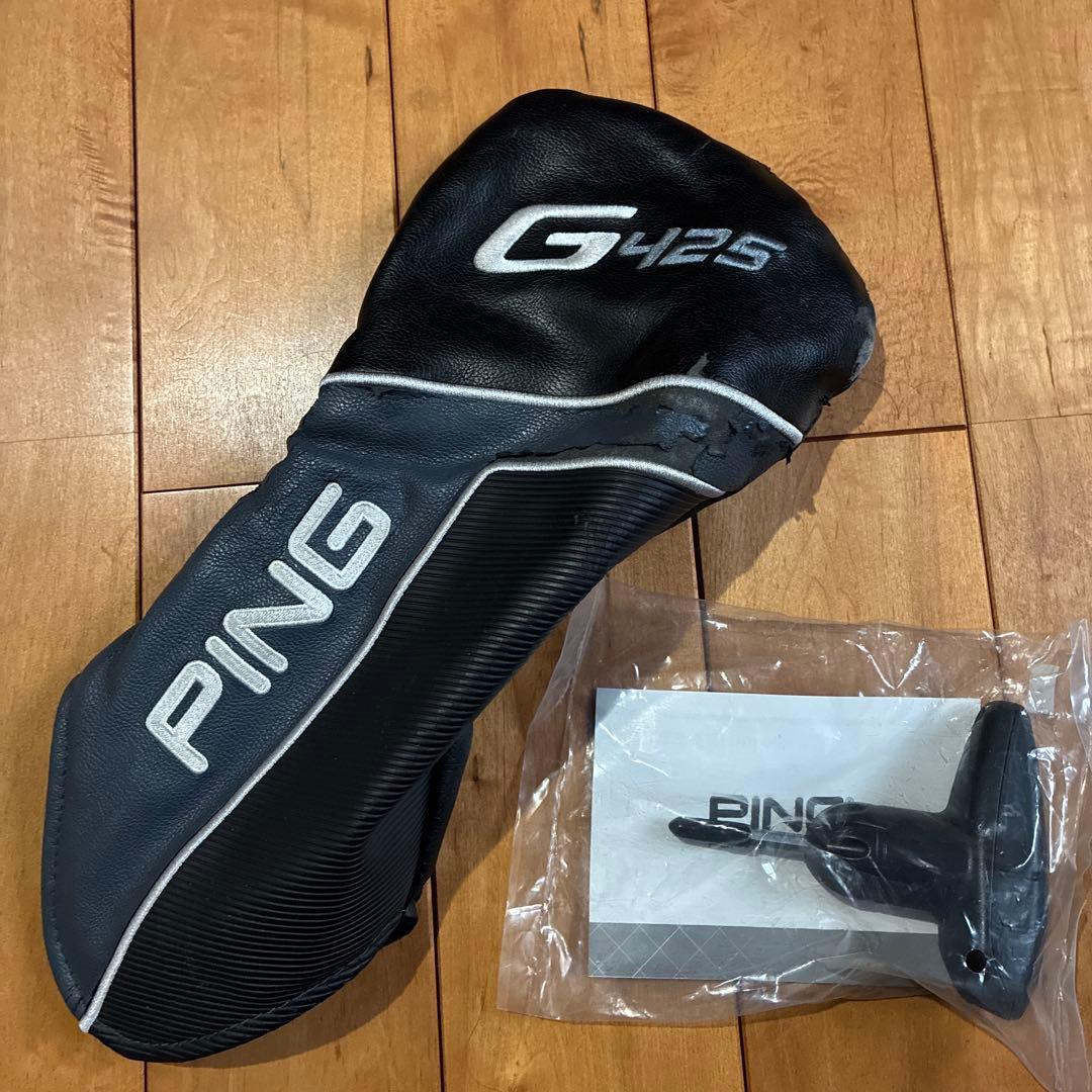 PING G425 MAX ドライバー Diamana RF50 S