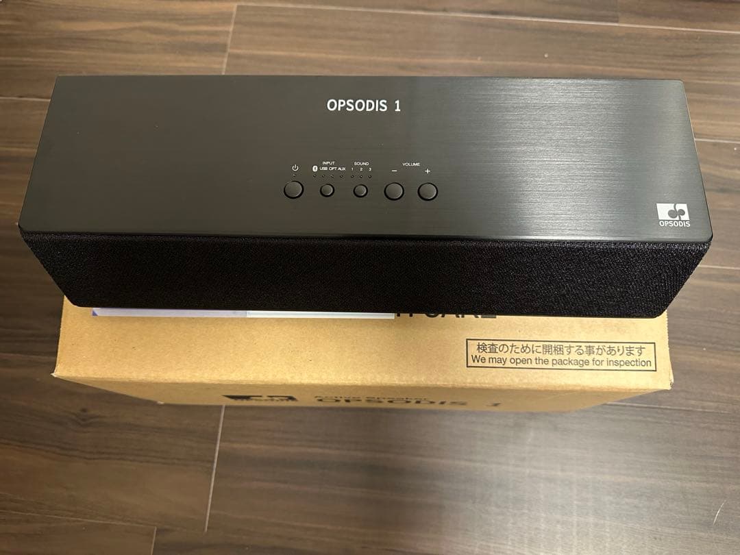 OPSODIS1 鹿島建設