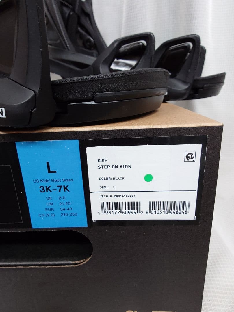 BURTON　STEPオン　キッズ　ブーツ25センチ　ビンディングＬサイズ