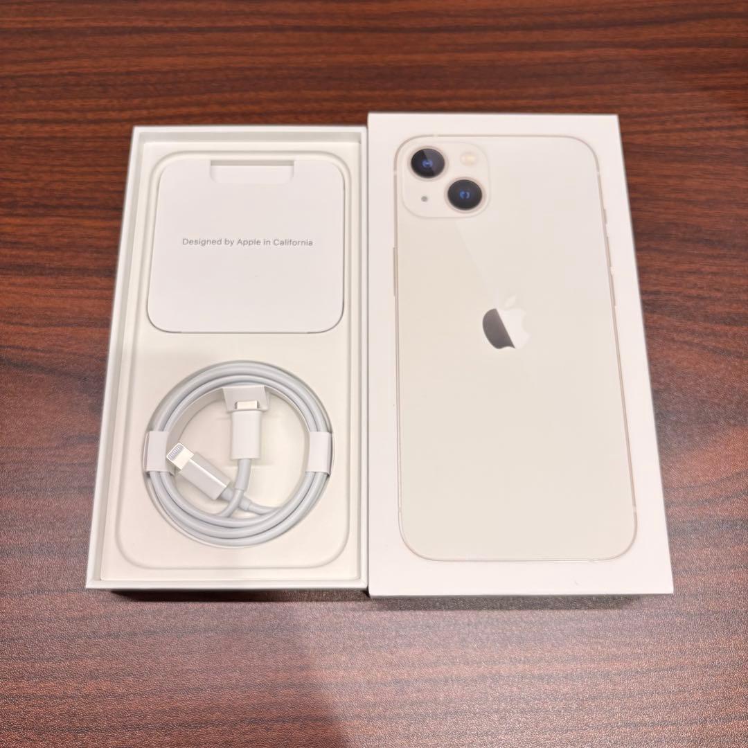 【新品同様】Apple iPhone 13 スターライト(ホワイト)128GB