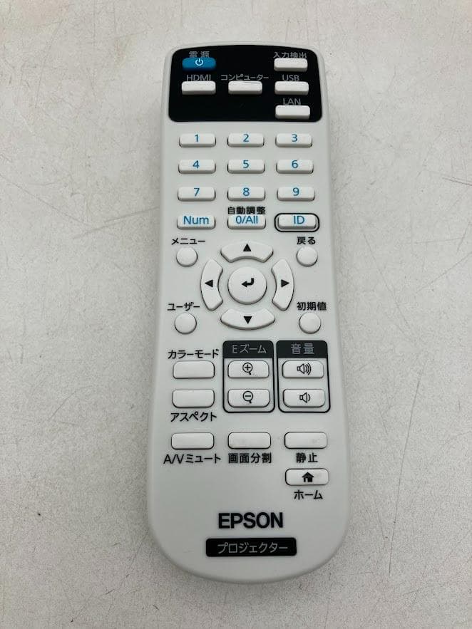 EPSON ビジネスプロジェクター　EB-E01 　ホワイト