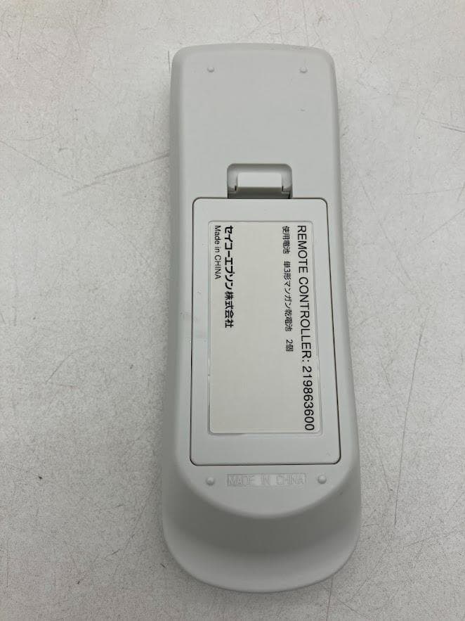 EPSON ビジネスプロジェクター　EB-E01 　ホワイト