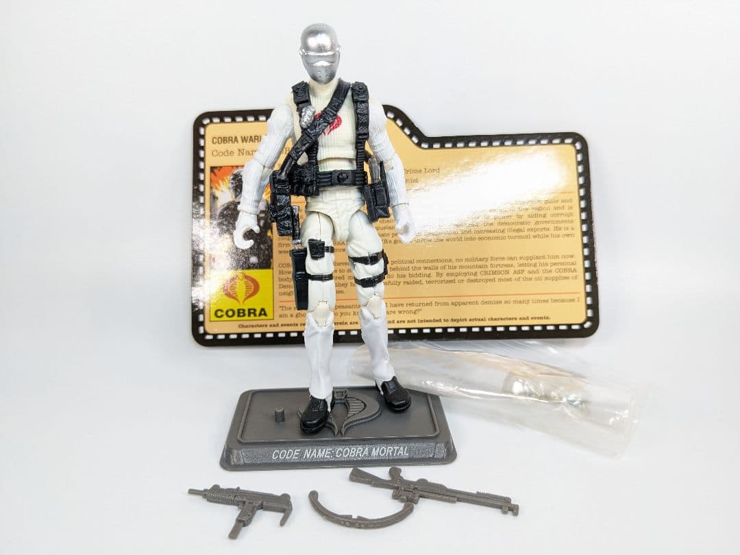 G.I.ジョー JOECON限定 コブラモータル G.I.JOE
