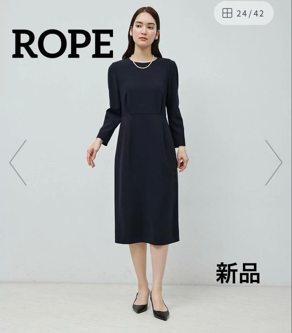 【未使用】ROPE セレモニーワンピース 38 M ネイビー ゆったりめ