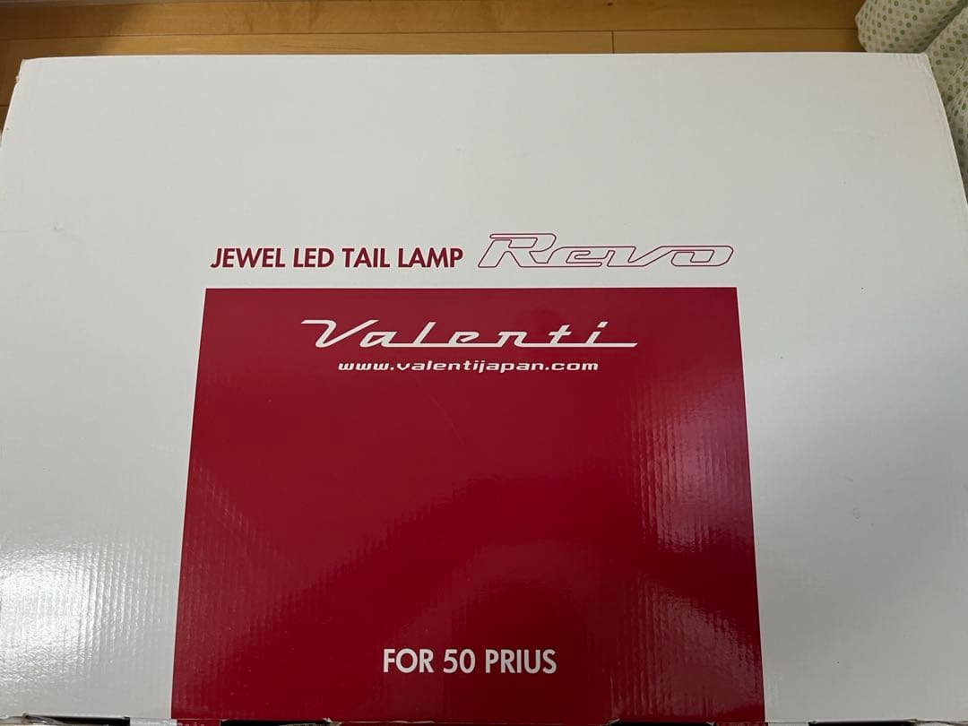 中古品 Valenti製 プリウス50系テールランプ