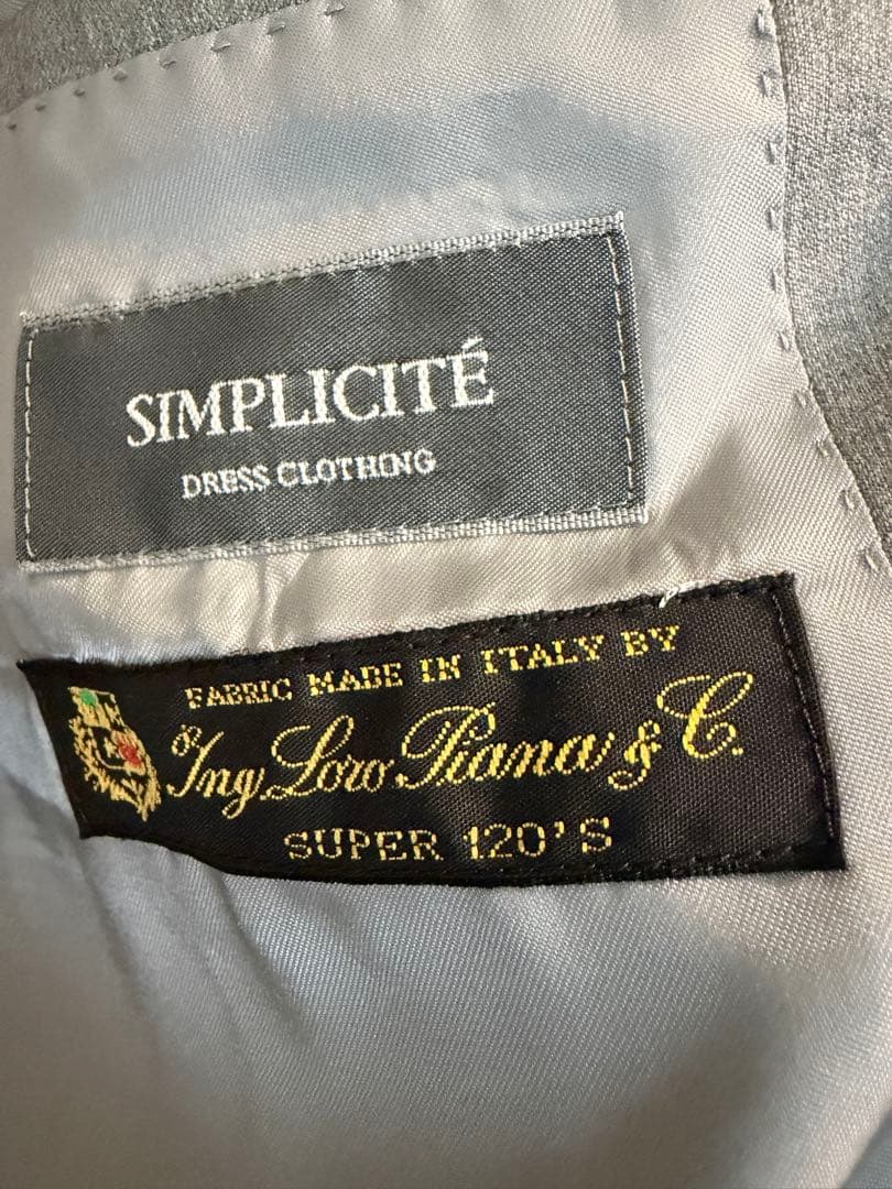 Loro Piana ロロピアーナ SUPER120’s ウール セットアップ