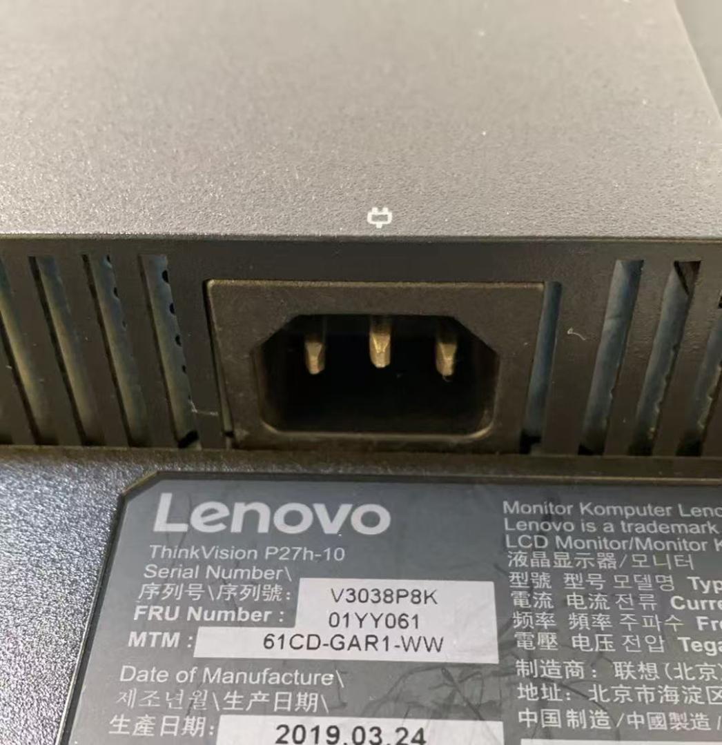 Lenovo ThinkVision P27q-10 27インチ/QHD/IPS