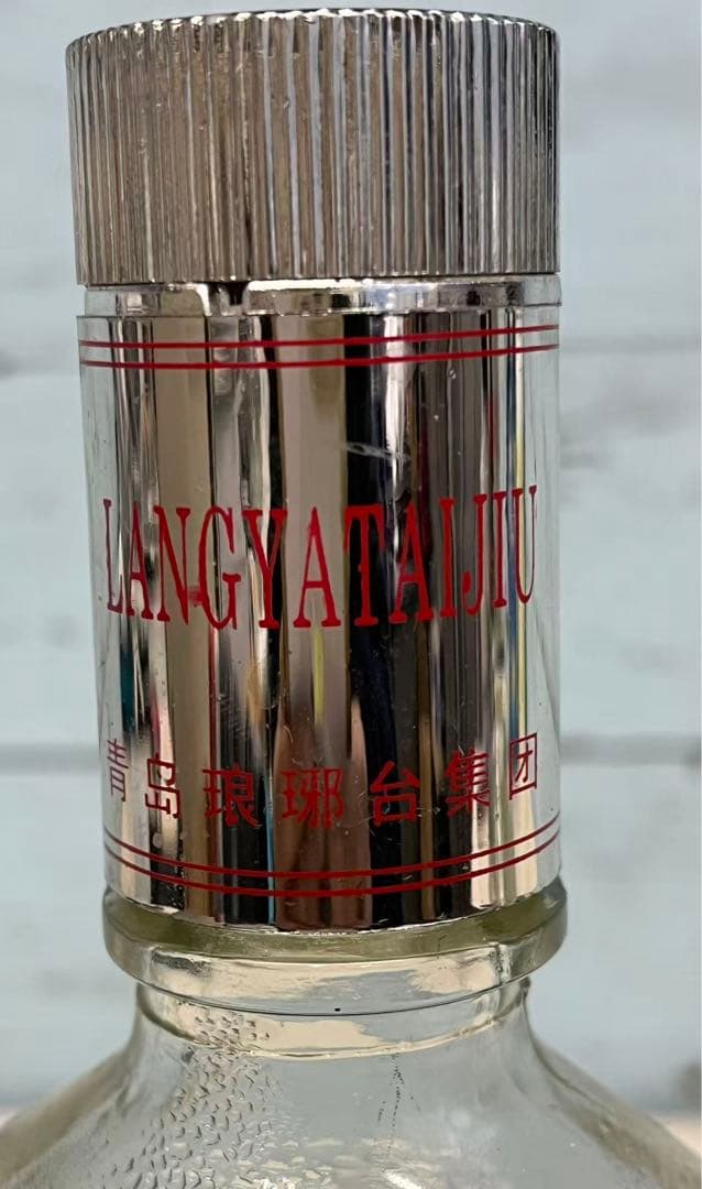 瑯琊台 500mlx2本セット　白酒　青島　中国酒　30% 未開栓保管品