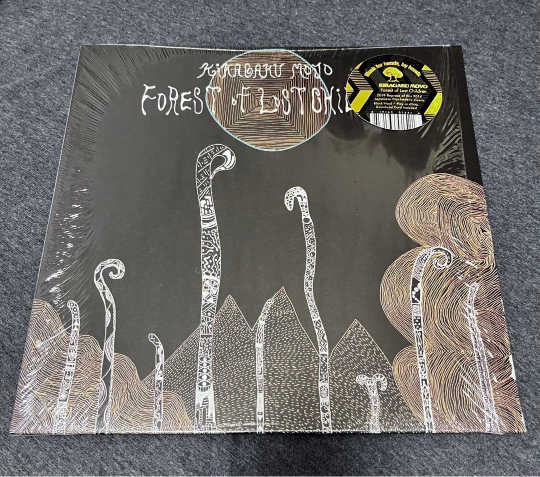 幾何学模様レコード　7枚セット