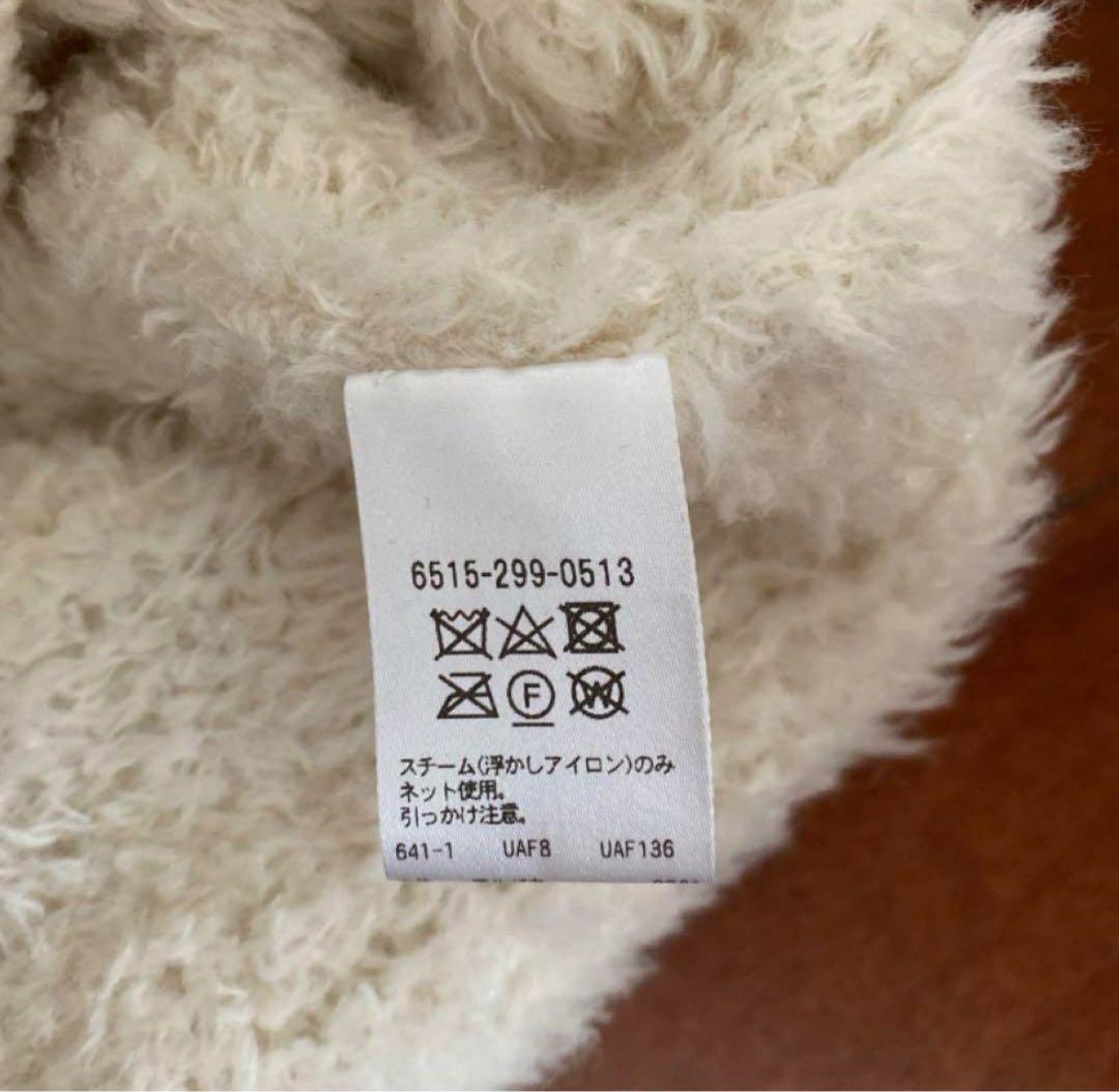 DRAWERドゥロワー 3G シャギーニットジレ