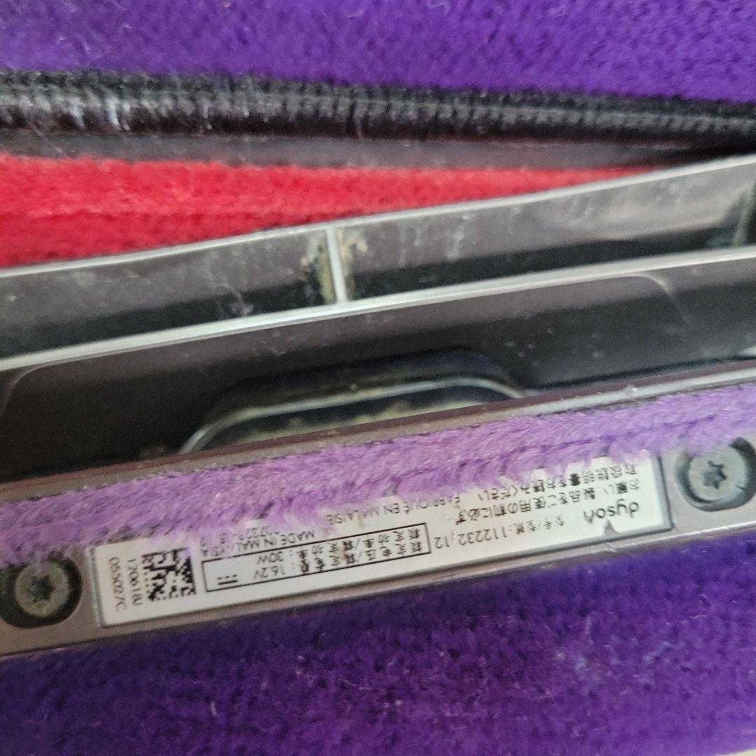 Dyson ダイソン SV12 V10 本体付属多数 ジャンク