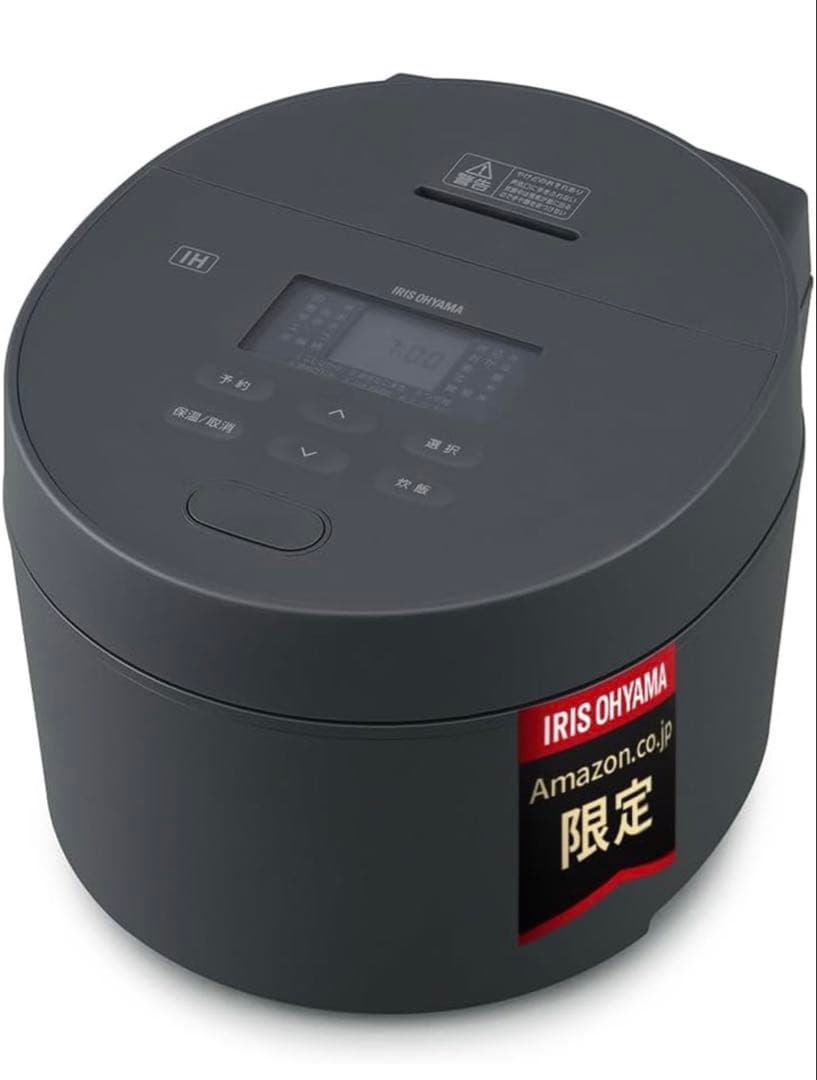 アイリスオーヤマ 炊飯器 5.5合 RC-ISA50AZ-HA アッシュ