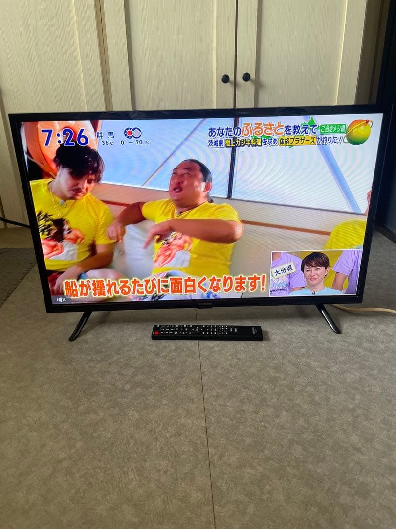 アイリスオーヤマ 32型 液晶テレビ　32WB10PB