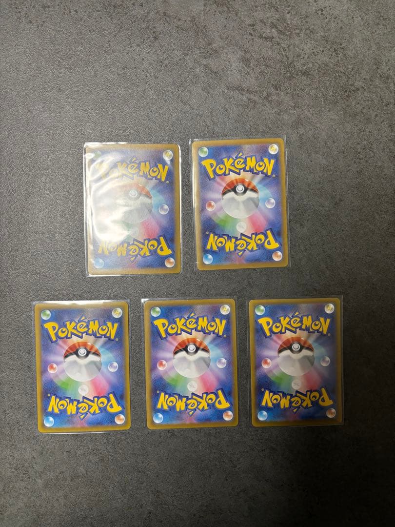 美品　メイのはげましSAR、SR5枚セット売り