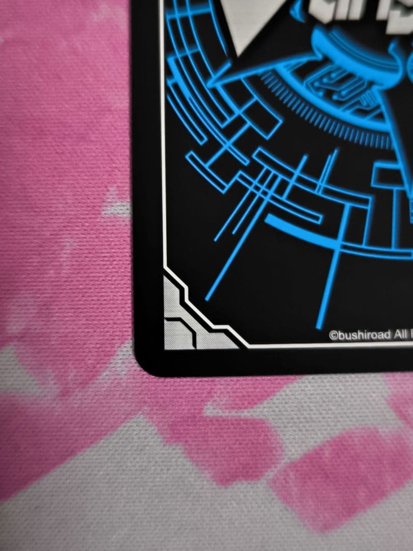 美品　ヴァンガード　月の門番ヴェイズルーグ　シークレット　sec