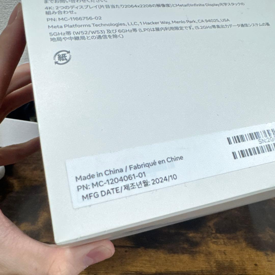 美品　動作確認済み　　 Quest 3 512GB メタクエスト 3