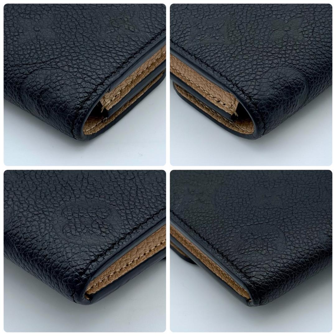 美品 ルイヴィトン アンプラント ポルトフォイユ エミリー 長財布 ブラック