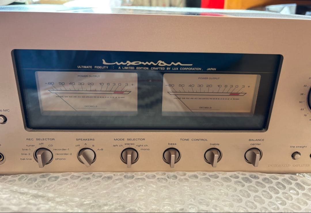LUXMAN ラックスマ L-505sII プリメインアンプ、リモコン付きです。