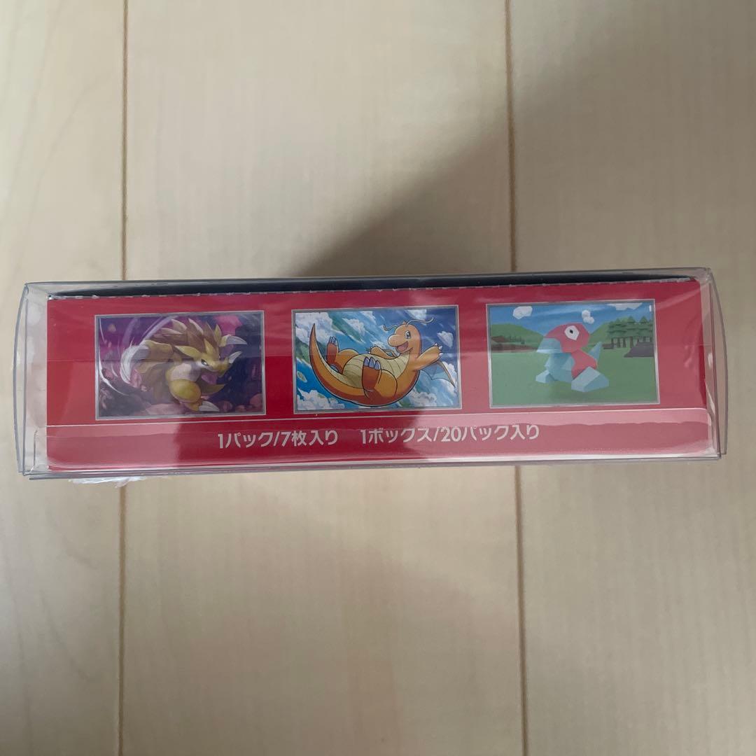 ほ*ぽ様 【ポケモンカード】151 未開封box 1box