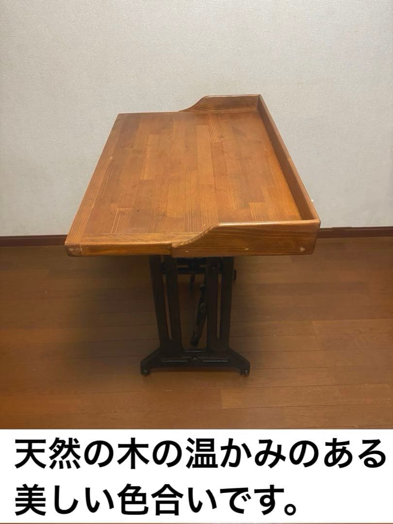 最終お値下げです★アンティーク SINGERミシン脚デスク　木製無垢材　送料込み