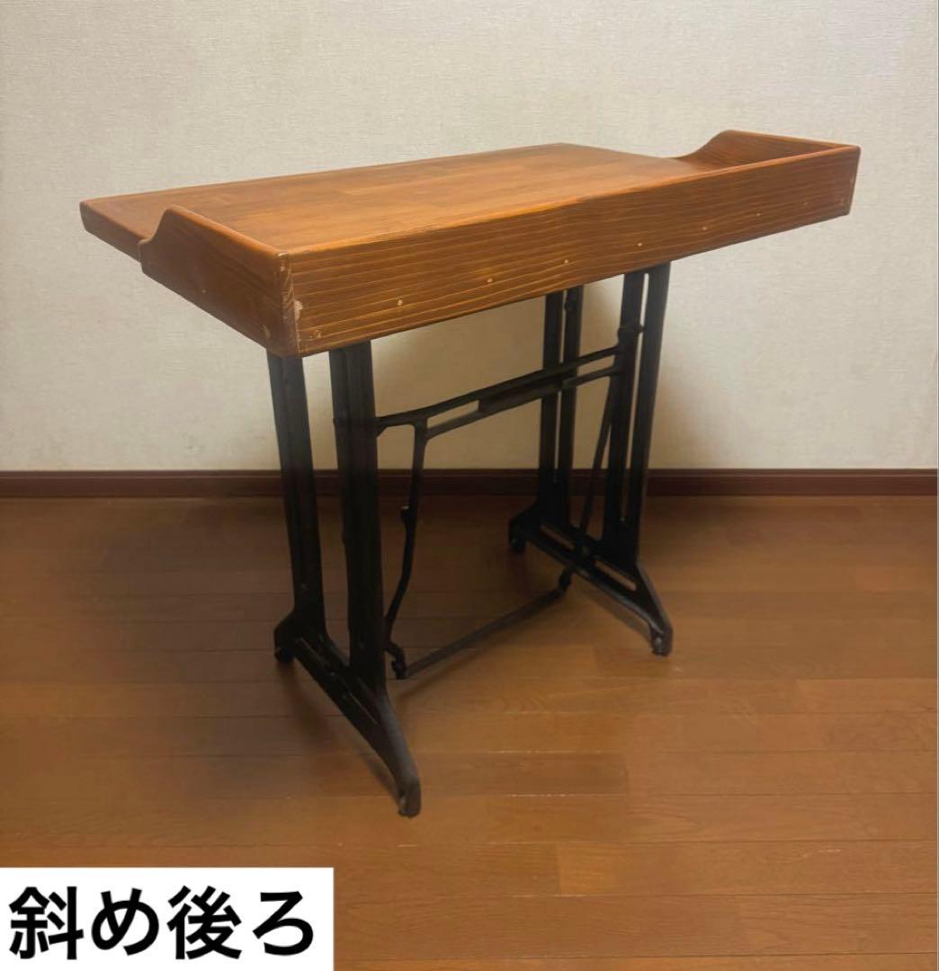 最終お値下げです★アンティーク SINGERミシン脚デスク　木製無垢材　送料込み