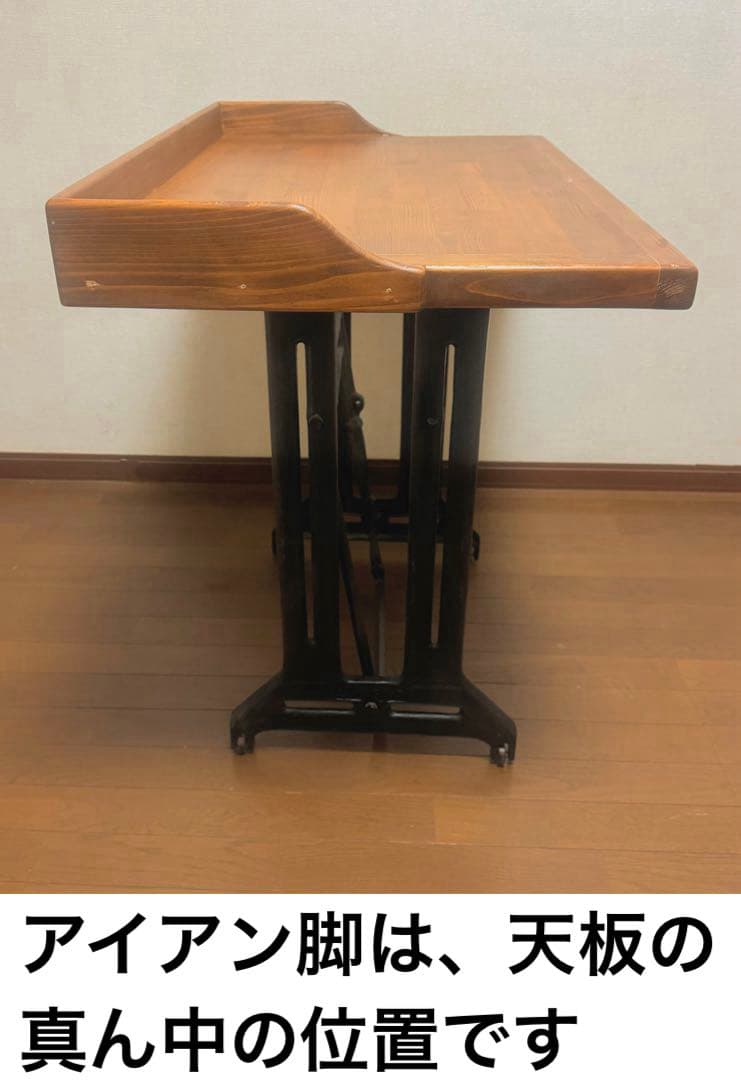最終お値下げです★アンティーク SINGERミシン脚デスク　木製無垢材　送料込み