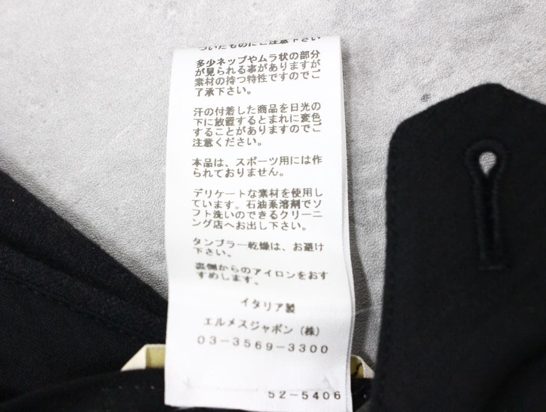 ◇美品 HERMES グレー×ネイビー ウールパンツ スラックス メンズ