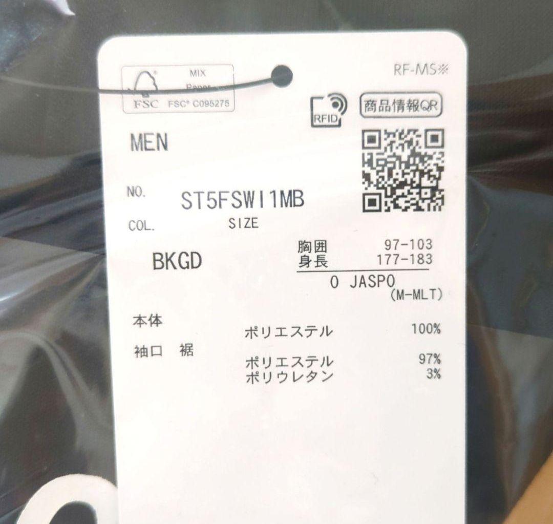 2025 ALL JAPAN Championship スウェットパーカー O