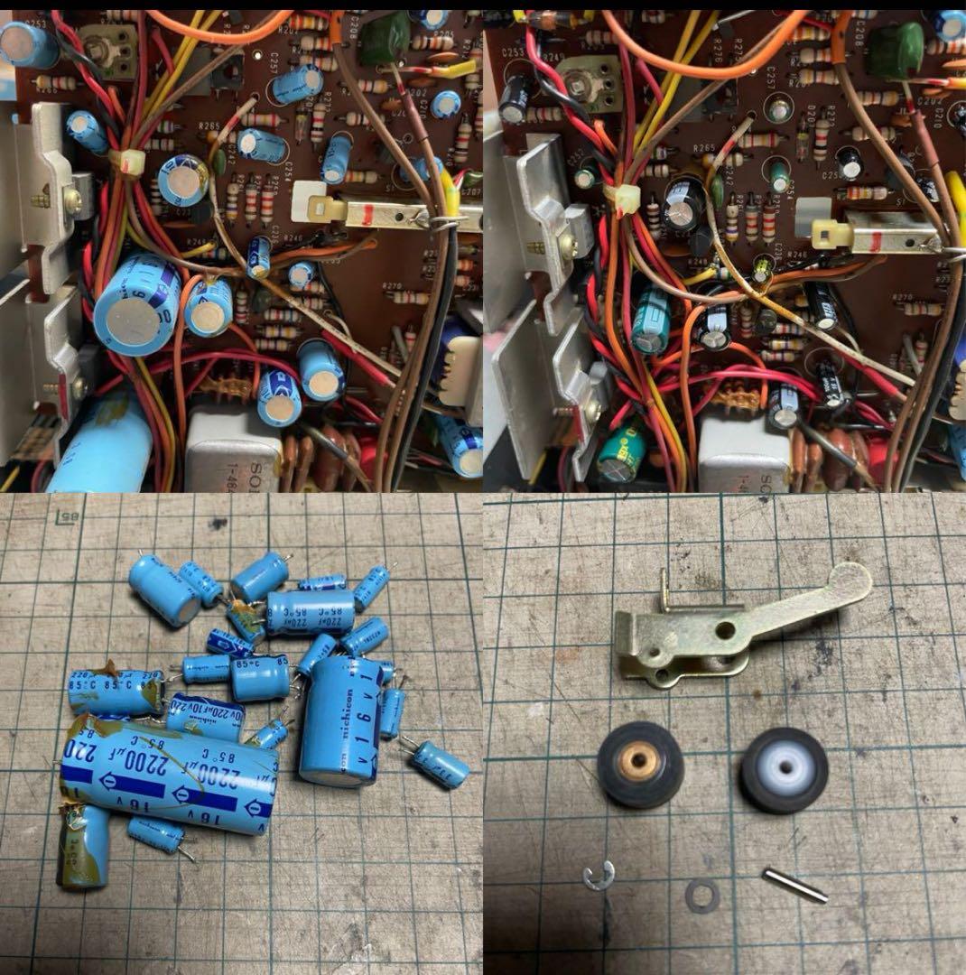 【依頼品専用品】SONY／ラジカセ／CF-1980／メンテナンス品／メンテセット