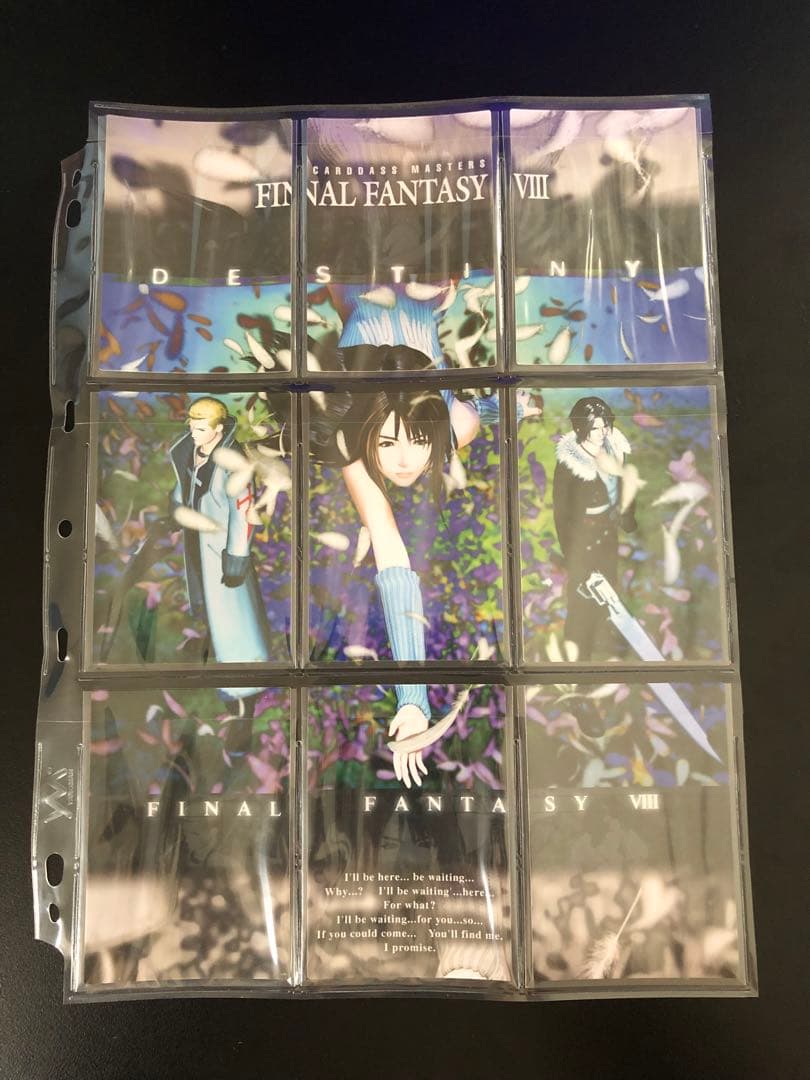 貴重　ファイナルファンタジー8 カードダスマスターズ　トリプルトライアド