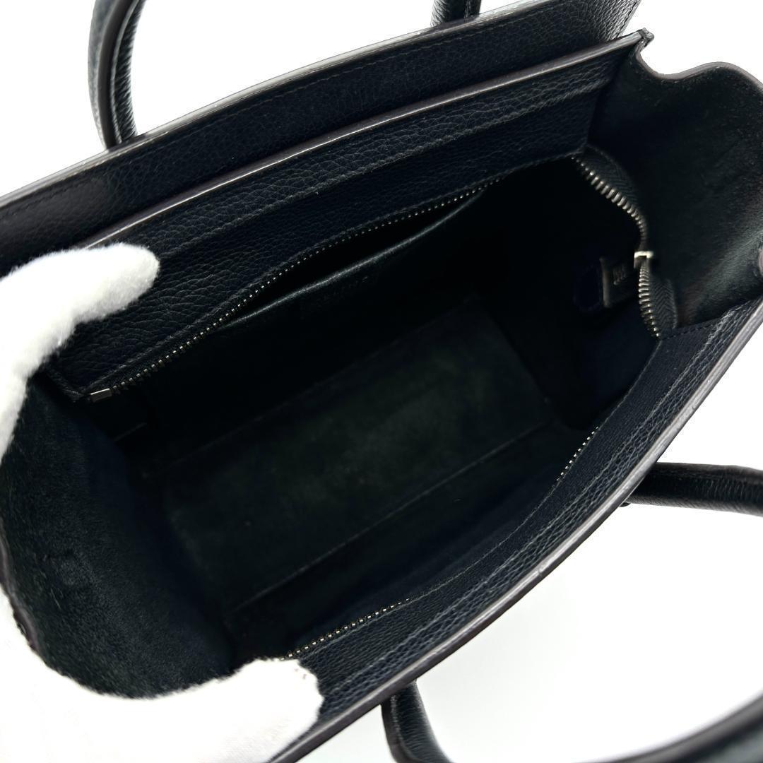 【極美品】セリーヌ　ラゲージ　ナノショッパー　黒　ストラップ付き