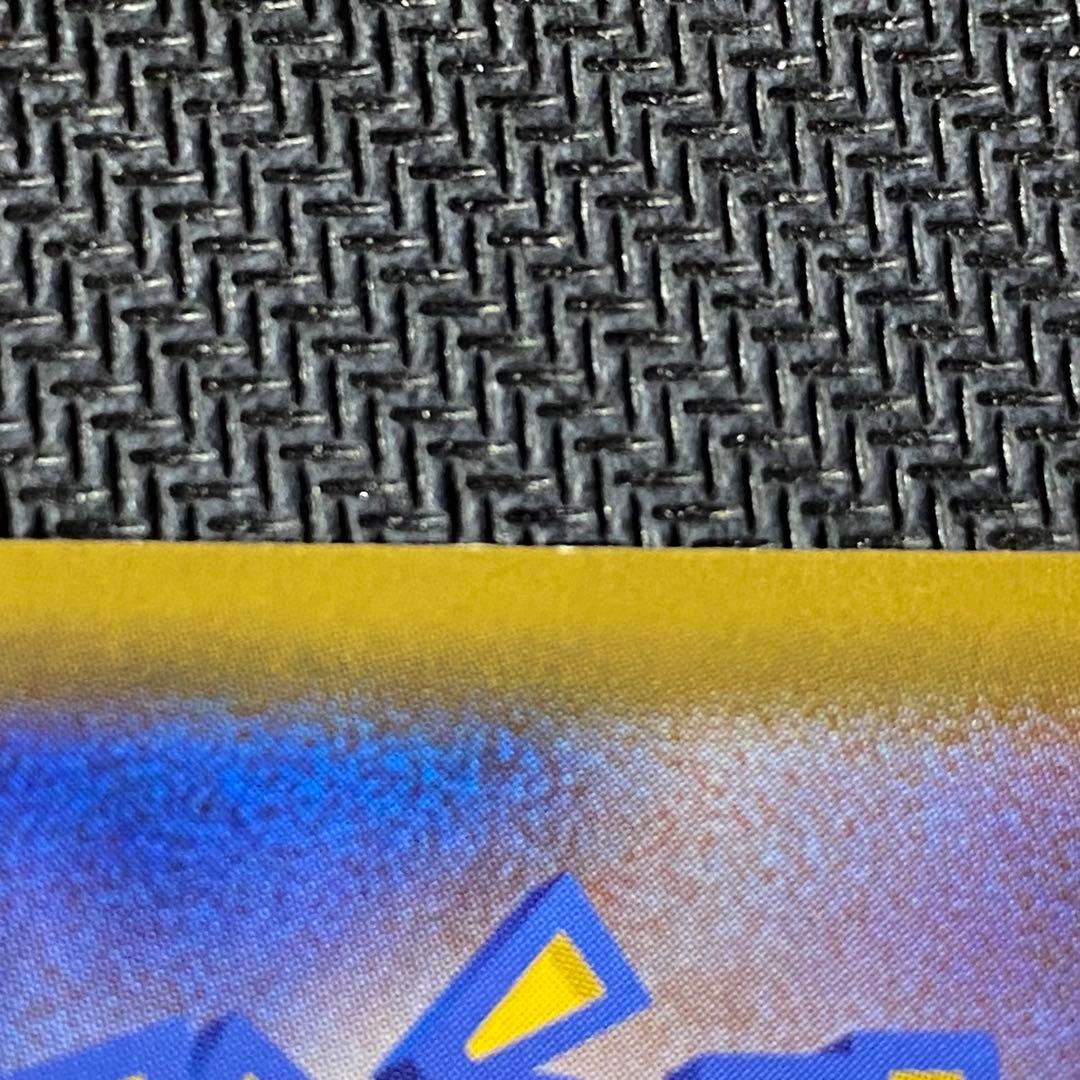 【最安値】クイックボール（UR）