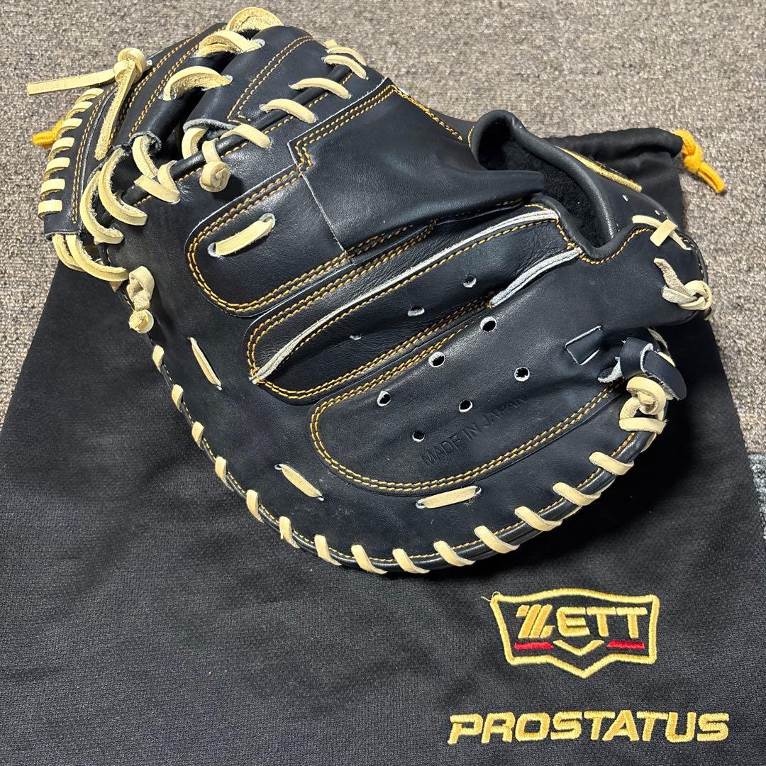 ZETT PROSTATUS 硬式用キャッチャーミット