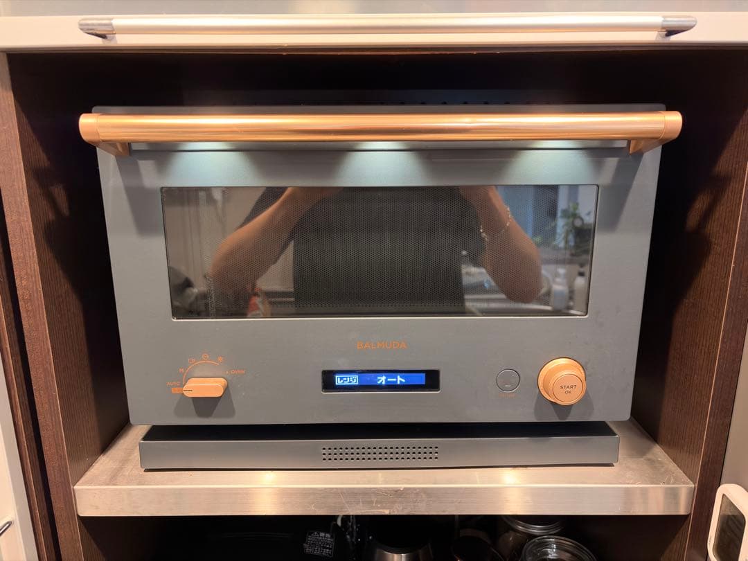 バルミューダ　オープンレンジ 限定カラー