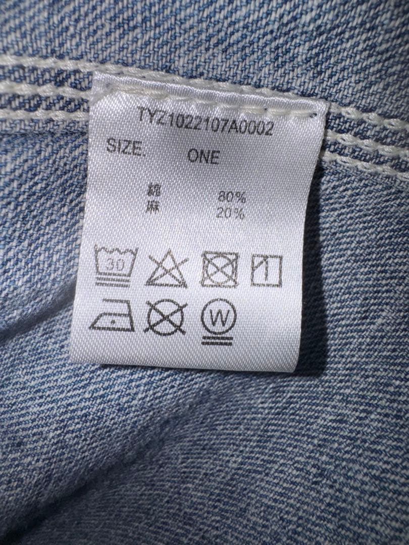 etsinta CIAOPANIC TYPY エシンタ チャオパニック リメイク