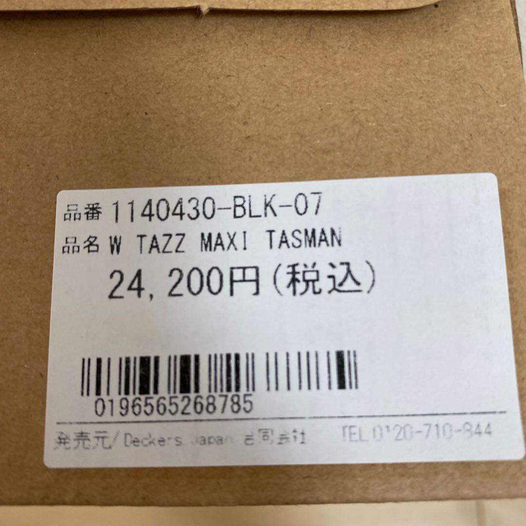 ugg w tazz maxi tasman7(24cm)新品未使用品