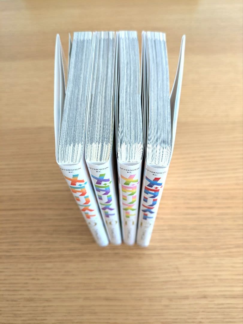 メダリスト●つるまいかだ●1〜12巻