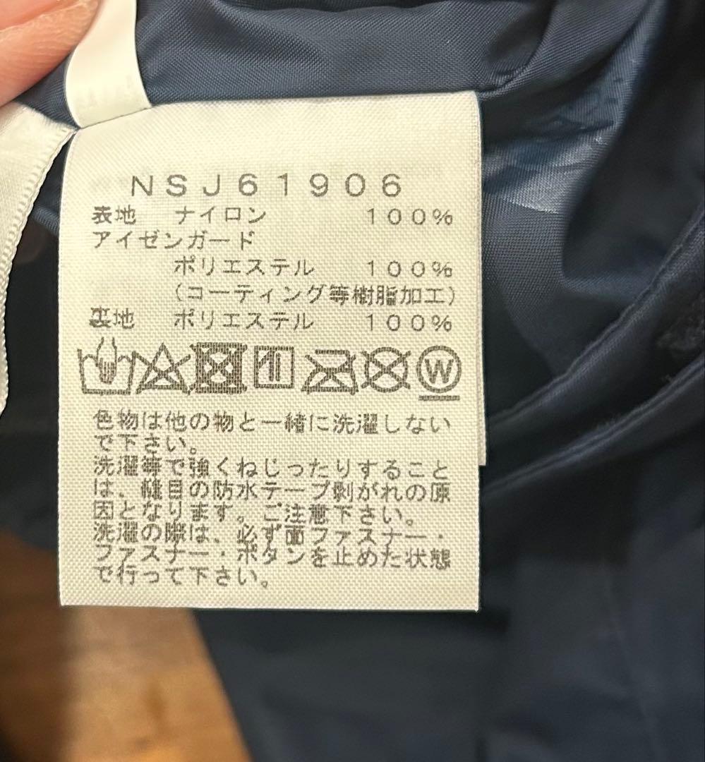 THE NORTH FACE スキーウェア　上下セット　140
