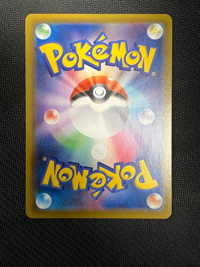 【良品　匿名配送】グレイシアV SR S6a イーブイヒーローズ 077/069