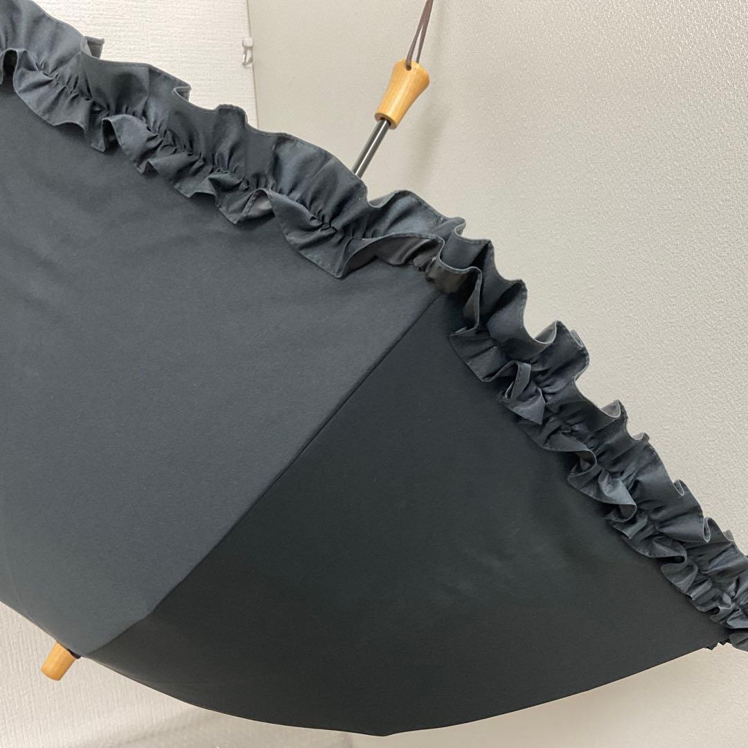 サンバリア100 日傘　折りたたみ　2段階　ブラック　フリル