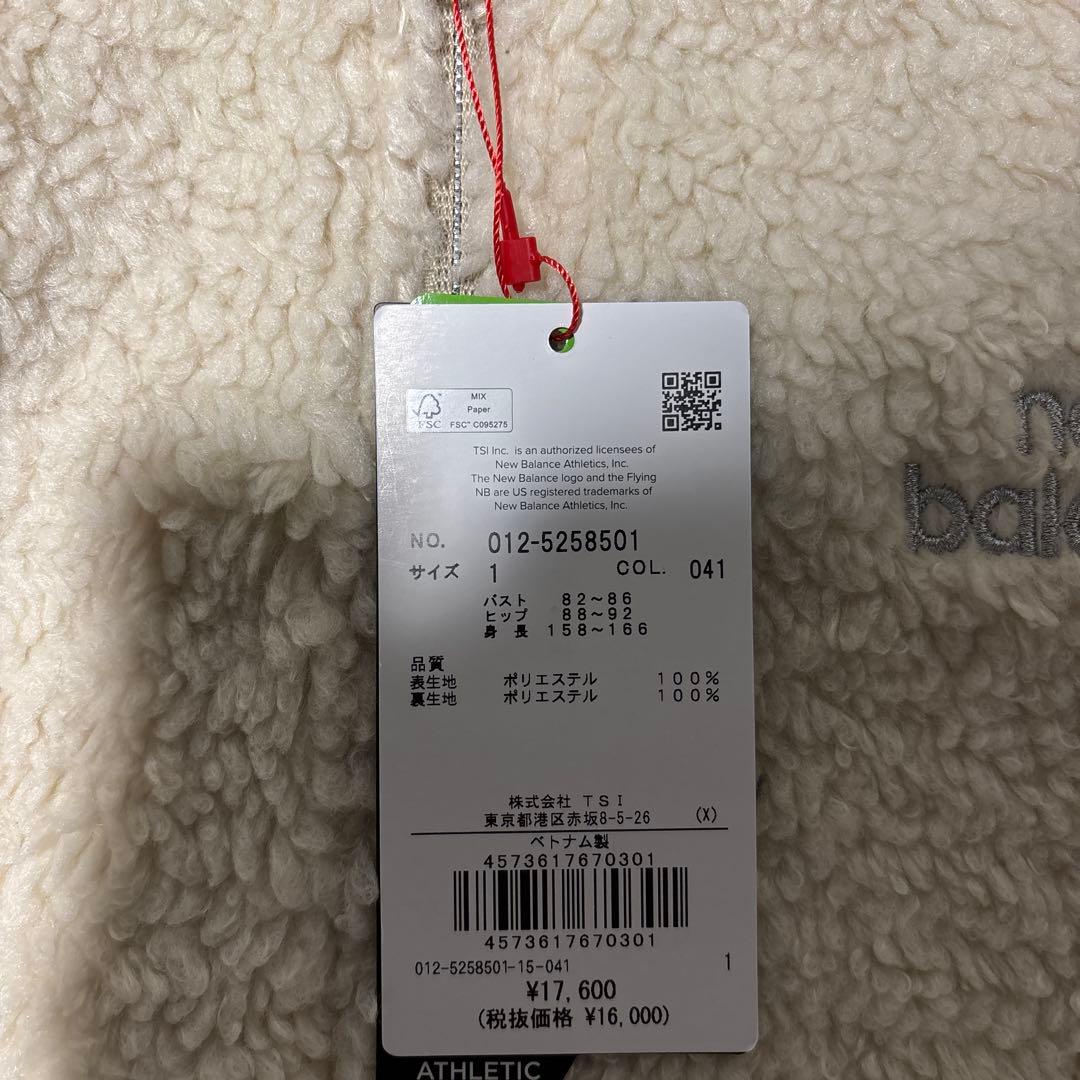 ニューバランス 25年秋冬ウエア 新作 ゴルフ レディース ボアベスト