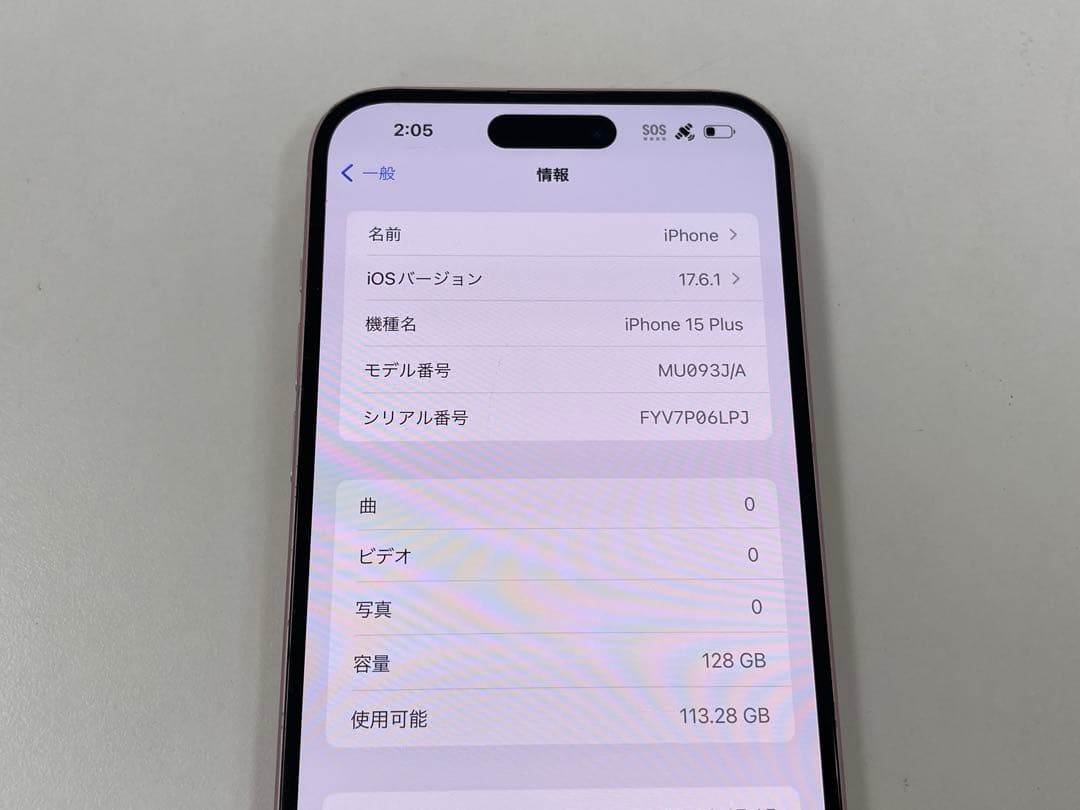 傷有 SIMフリー iPhone15 Plus 128GB バッテリー96%